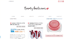 Desktop Screenshot of beauty-hacks.com