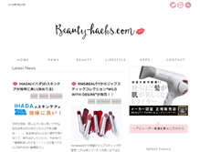 Tablet Screenshot of beauty-hacks.com